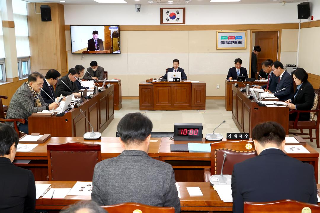 '제334회 제1차 경제산업위원회' 게시글의 사진(2) '2025-02-05 제334회 제1차 경제산업위원회 (13).jpg'
