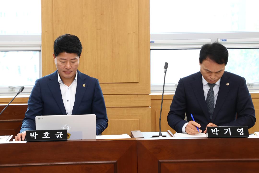 '제336회 제1차 사회문화위원회' 게시글의 사진(13) '2025-04-09 제336회 제1차 사회문화위원회 (13).jpg'