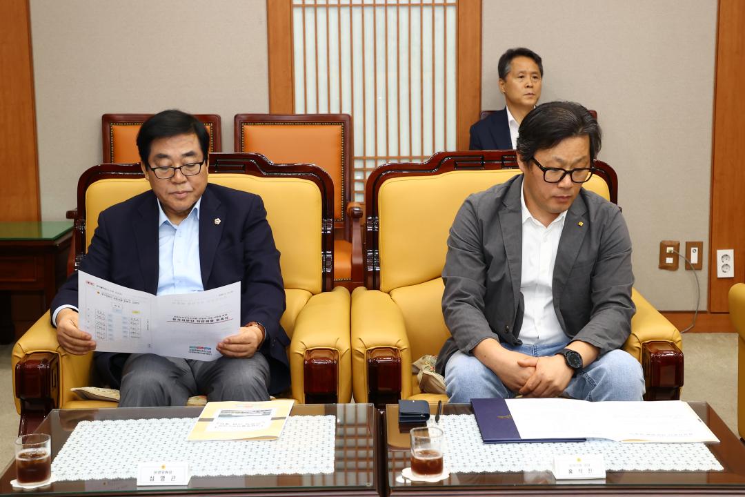 '강원특별자치도의회 신청사 건립 지원을 위한 청사자문단 자문위원 위촉식' 게시글의 사진(38) '2024-05-21 강원특별자치도의회 신청사 건립 지원을 위한 청사자문단 자문위원 위촉식 (38).jpg'