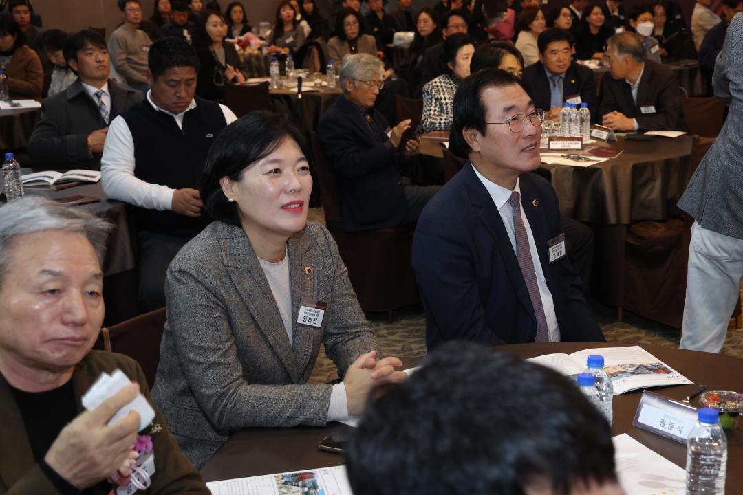 '제6회 강원특별자치도 일자리 대상' 게시글의 사진(10) '2024-11-26 제6회 강원특별자치도 일자리 대상 (10).jpg'