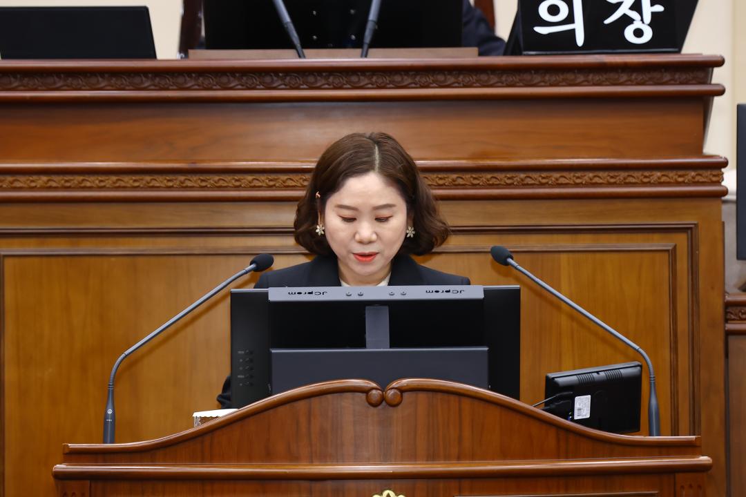 '제345회 제1차 본회의' 게시글의 사진(9) '2026-04-27 제345회 제1차 본회의 (9).jpg'