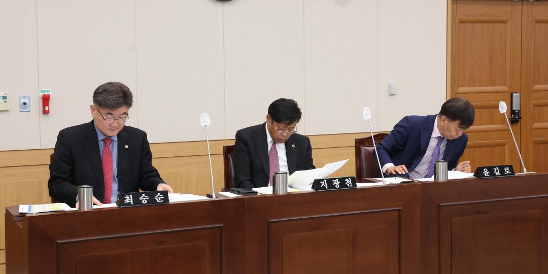 '2024년도 기획행정위원회 행정사무감사(강원연구원)' 게시글의 사진(13) '2024-11-07 2024년도 기획행정위원회 행정사무감사(강원연구원) (13).jpg'