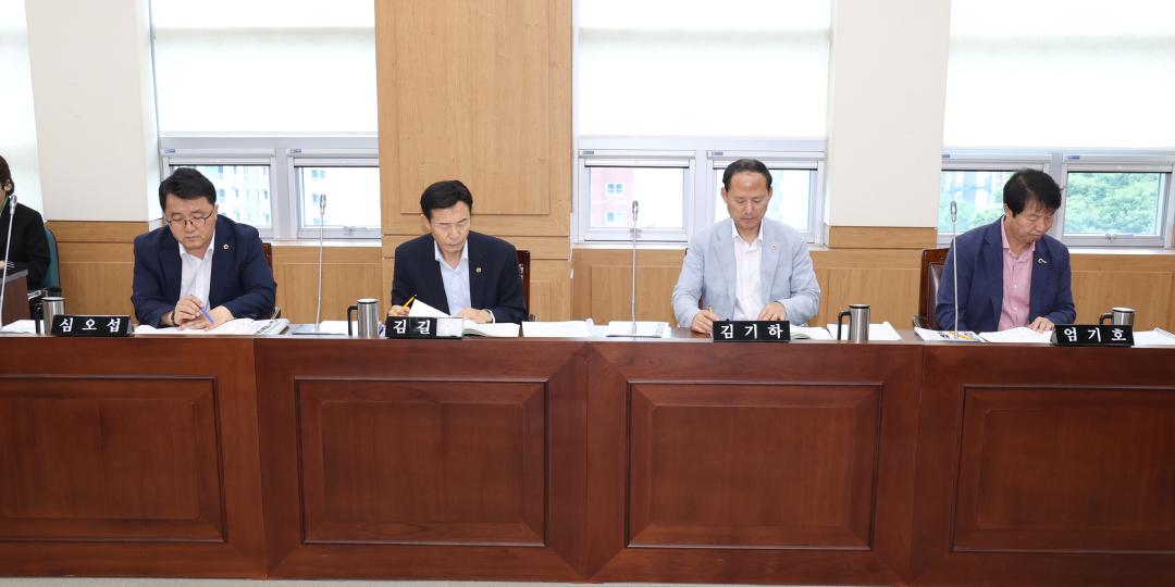 '제330회 제5차 교육위원회' 게시글의 사진(3) '2024-07-09 제330회 제5차 교육위원회 (3).jpg'