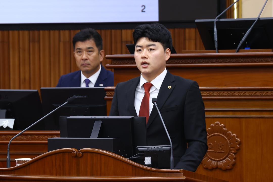 '제337회 제2차 본회의' 게시글의 사진(50) '2025-05-21 제337회 제2차 본회의 (50) 5분자유발언 박대현의원.jpg'