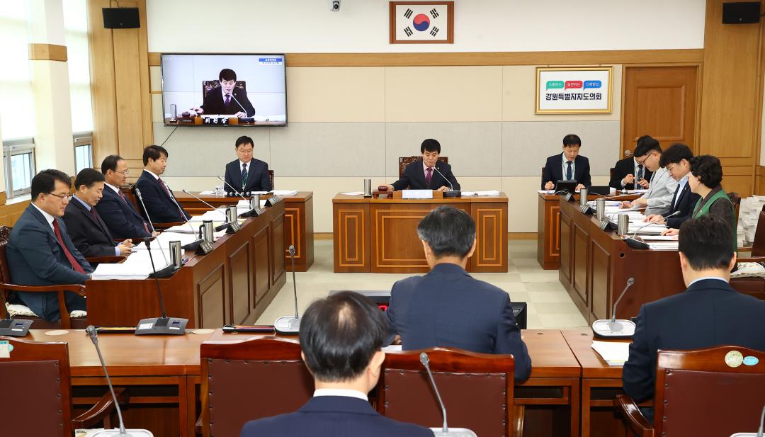 '제336회 제1차 교육위원회' 게시글의 사진(1) '2025-04-09 제336회 제1차 교육위원회 (2).jpg'