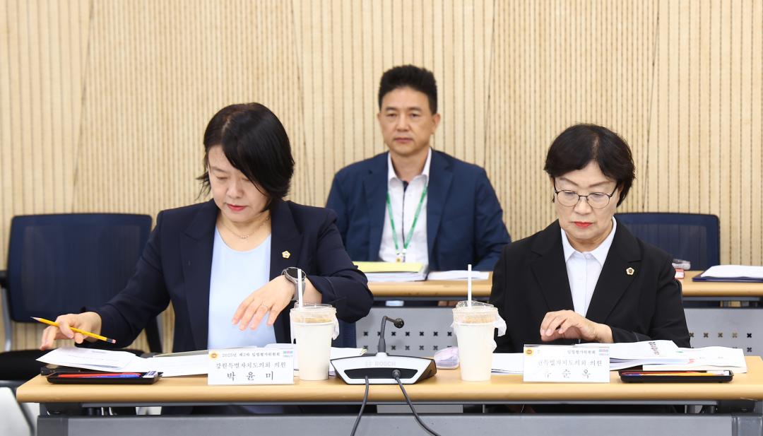 '2025년 제2차 강원특별자치도의회 입법평가위원회' 게시글의 사진(25) '2025-07-17 2025년 제2차 강원특별자치도의회 입법평가위원회 (25).jpg'