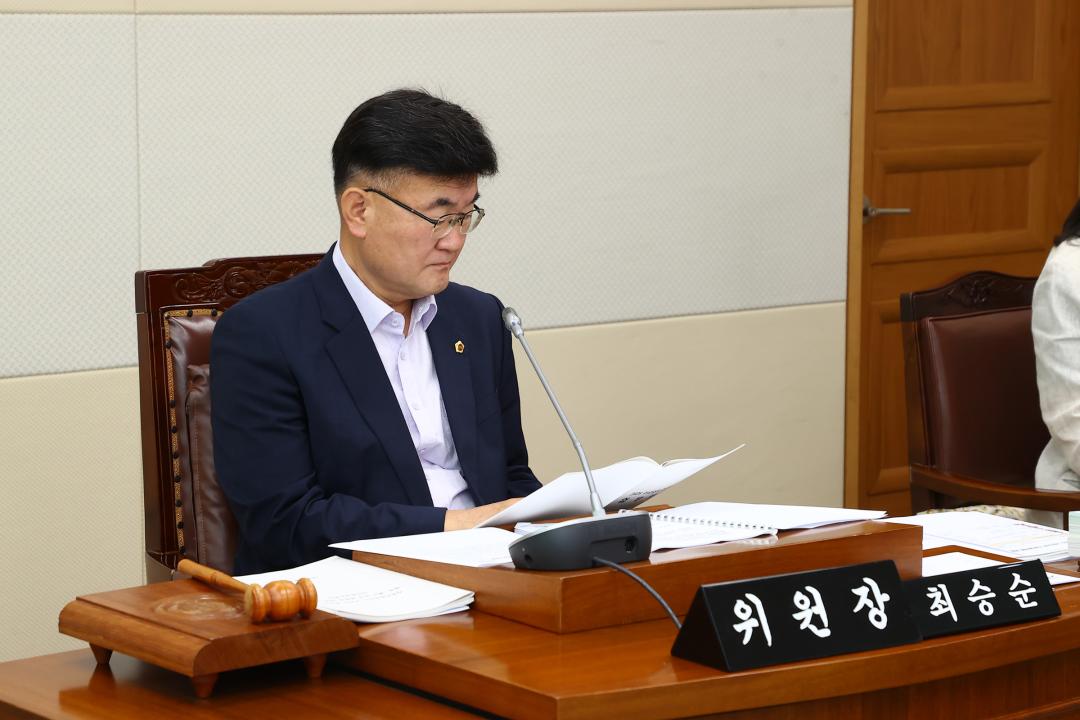 '제347회 제4차 기획안전소방위원회' 게시글의 사진(8) '2026-07-13 제347회 제4차 기획안전소방위원회 (8).jpg'