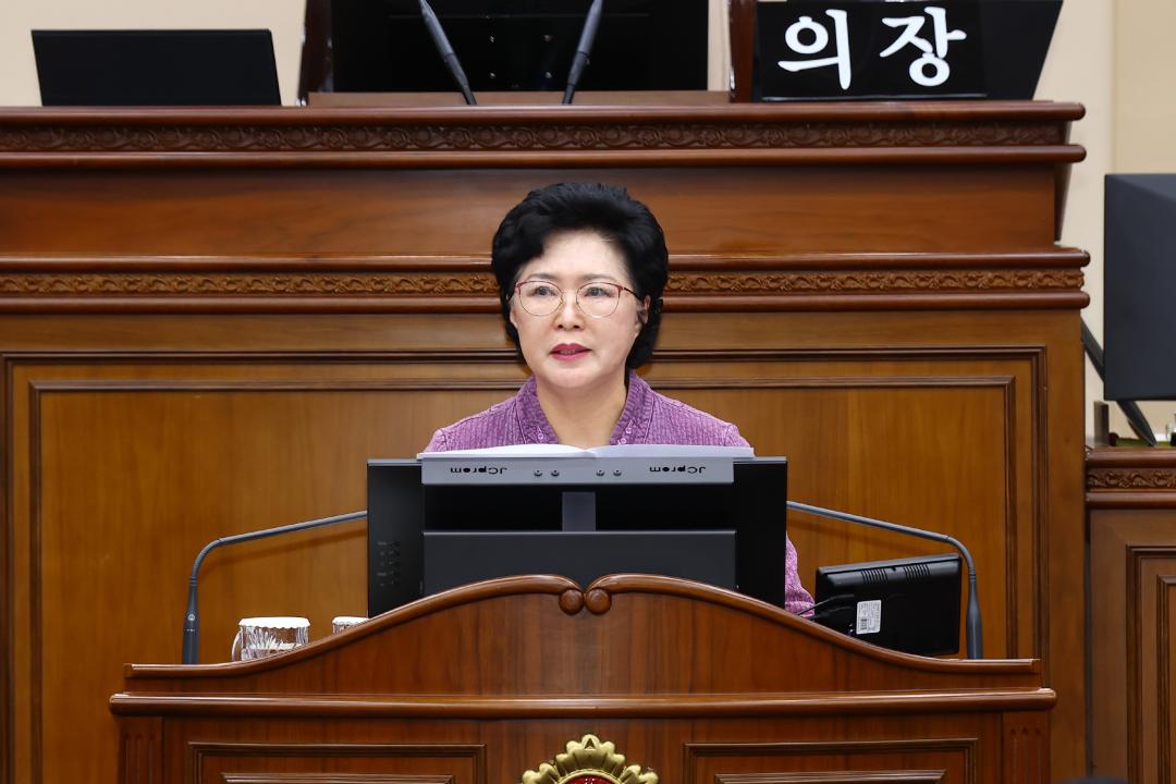 '제344회 제3차 본회의' 게시글의 사진(32) '2026-04-03 제344회 제3차 본회의 (33).jpg'