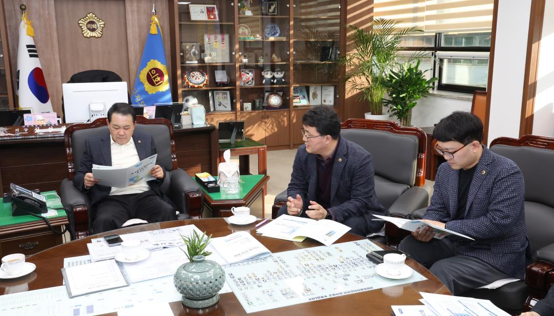 '교육위원회 IB 교육기관 벤치마킹 결과보고회' 게시글의 사진(8) '2025-02-10 교육위원회 간담 (8).jpg'