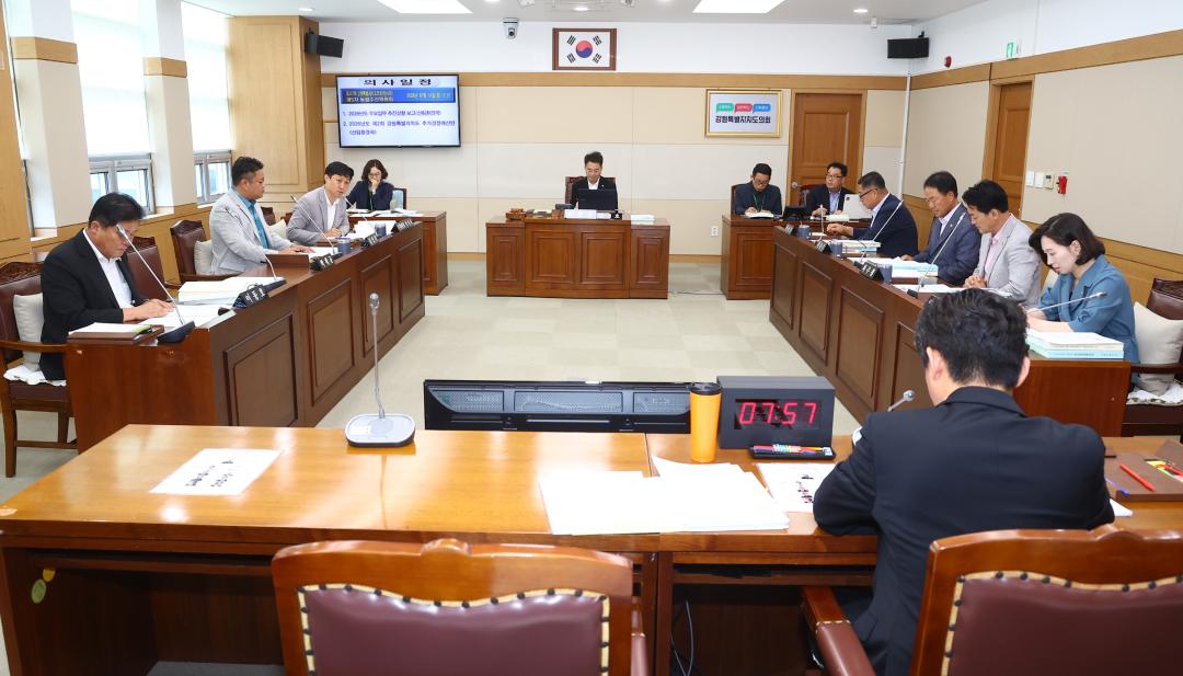 '제347회 제5차 농림수산위원회' 게시글의 사진(2) '2026-07-14 제347회 제5차 농림수산위원회 (12).jpg'