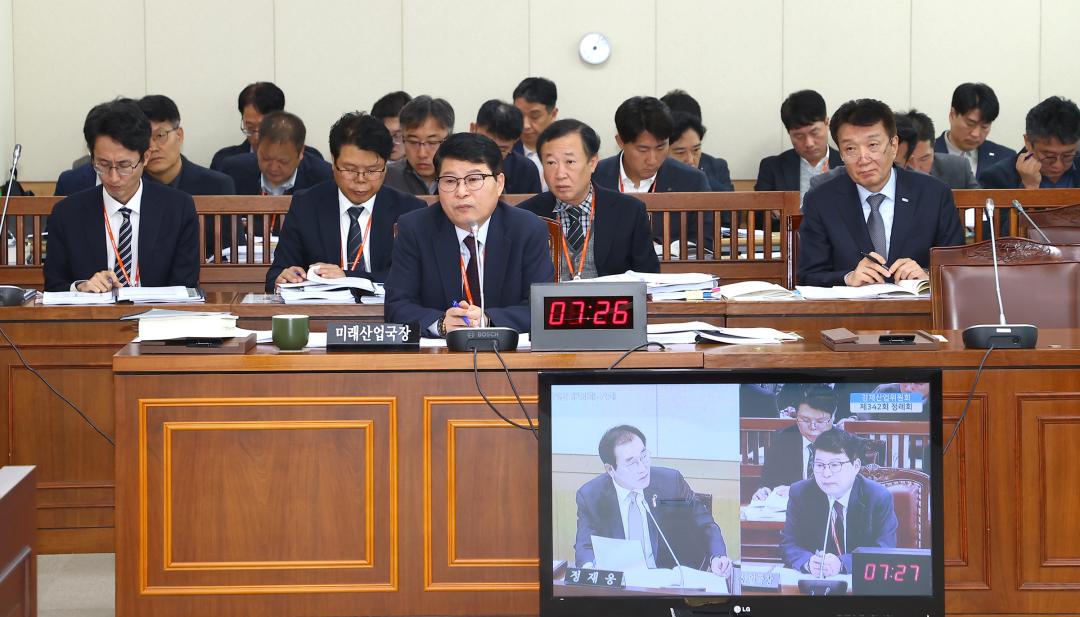 '2025년도 경제산업위원회 행정사무감사(미래산업국)' 게시글의 사진(7) '2025-11-07 2025년도 경제산업위원회 행정사무감사(미래산업국) (7).jpg'