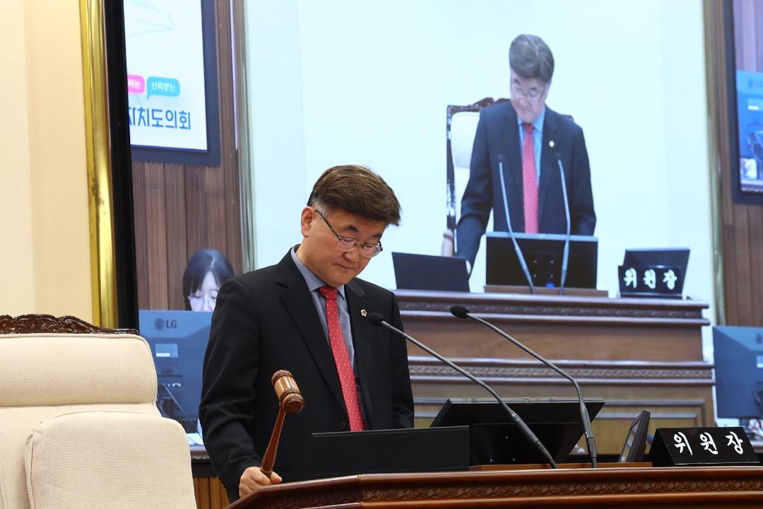 '제345회 제1차 예산결산특별위원회' 게시글의 사진(3) '2026-04-27 제345회 제1차 예산결산특별위원회 (3).jpg'