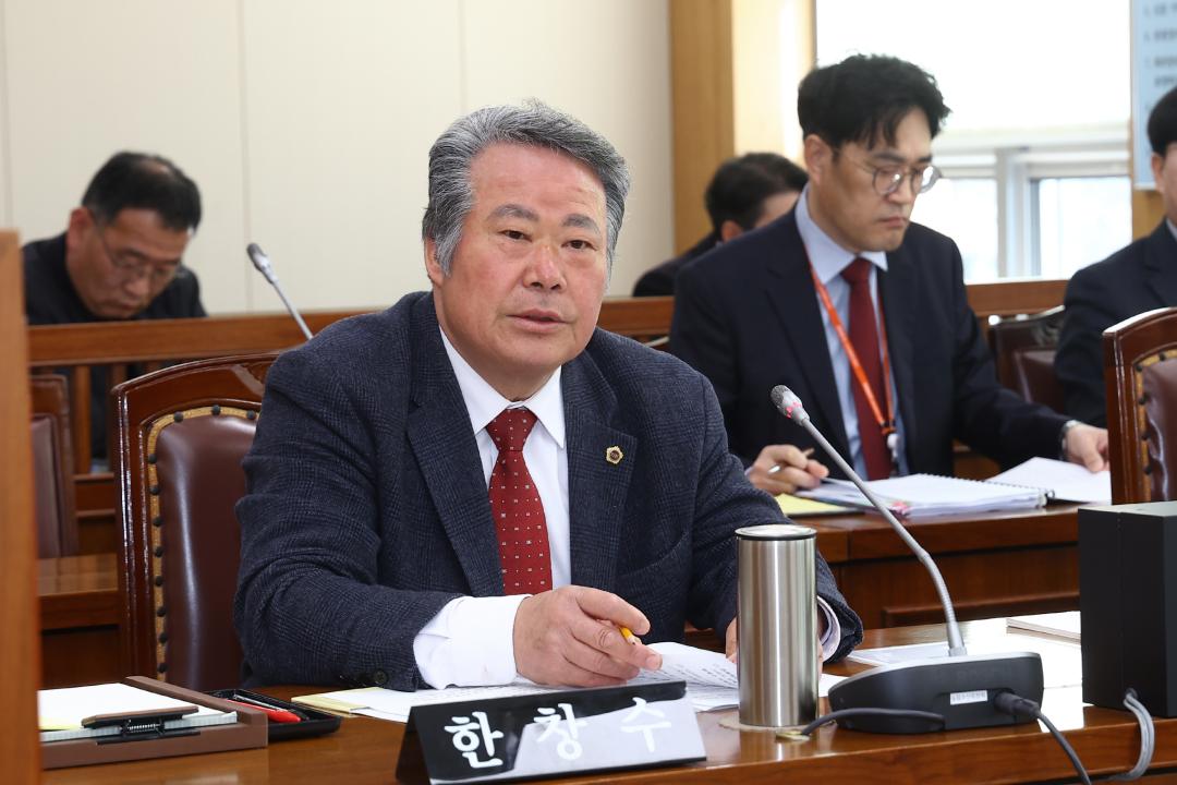 '제344회 제1차 농림수산위원회' 게시글의 사진(4) '2026-03-26 제344회 제1차 농림수산위원회 (3).jpg'