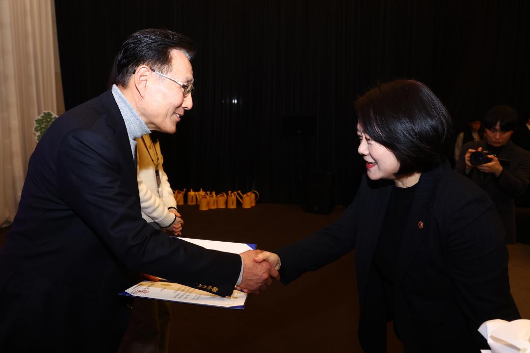 '2025 강원 Economic Connect' 게시글의 사진(23) '2025-12-22 2025 강원 Economic Connect (22).jpg'