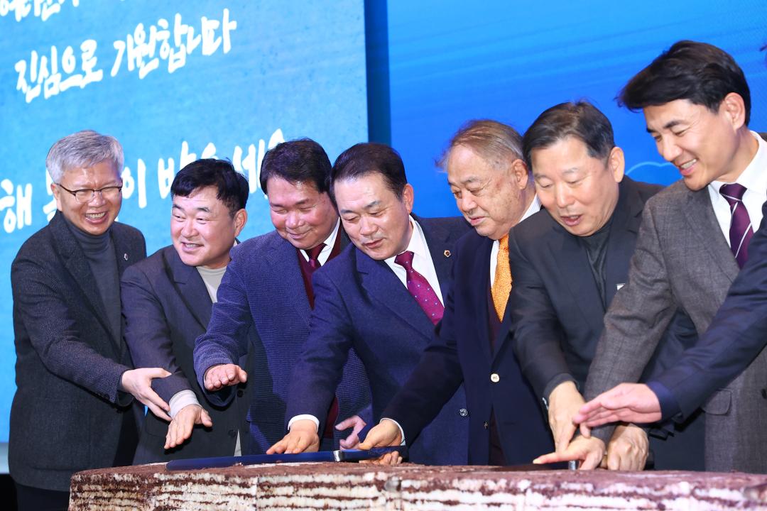 '2026 출향도민 초청 강원특별자치도 신년 교례회' 게시글의 사진(22) '2026-01-20 출향도민 초청 강원특별자치도 신년 교례회 (22).jpg'