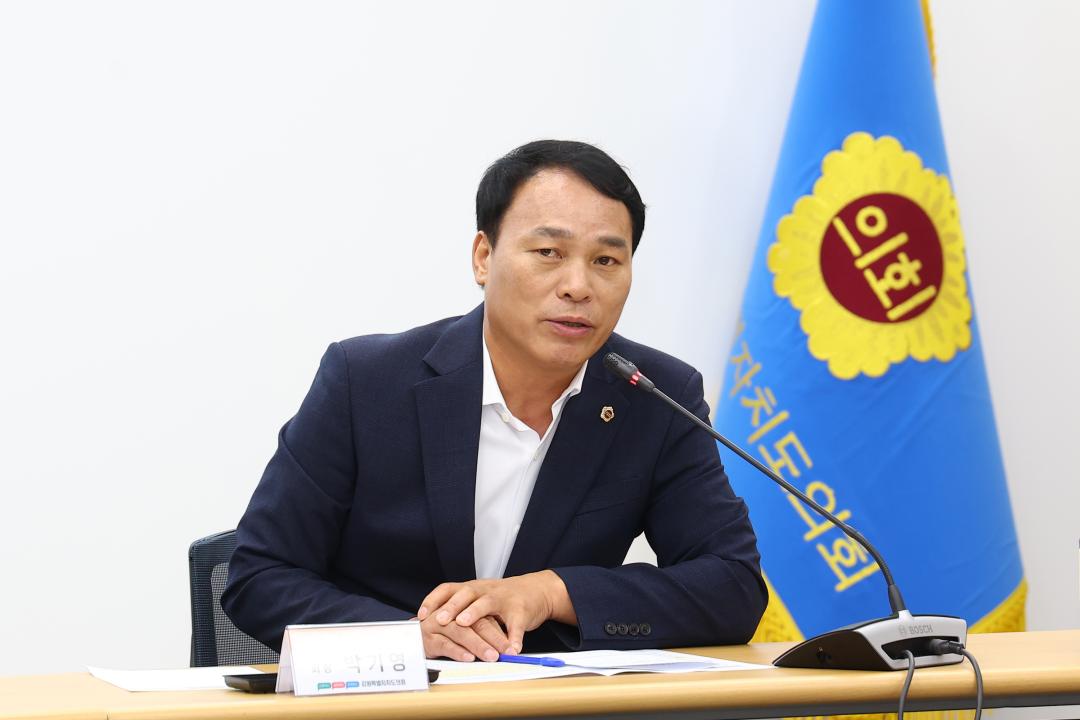 '소양강댐 주변지역 피해지원 연구회 간담회' 게시글의 사진(9) '2025-07-17 소양강댐 주변지역 피해지원 연구회 간담회 (9).jpg'