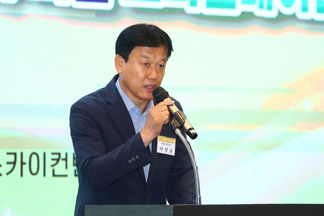 '제12대 강원특별자치도의회 당선자 오리엔테이션' 게시글의 사진(169) '2026-06-25 제12대 강원특별자치도의회 당선자 오리엔테이션 (169).jpg'