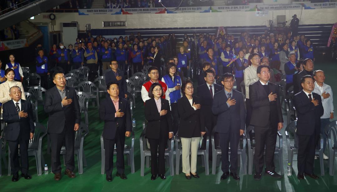 '2025바르게살기운동 강원회원 한마음대회' 게시글의 사진(15) '2025-10-29 2025바르게살기운동 강원회원 한마음대회 (15).jpg'