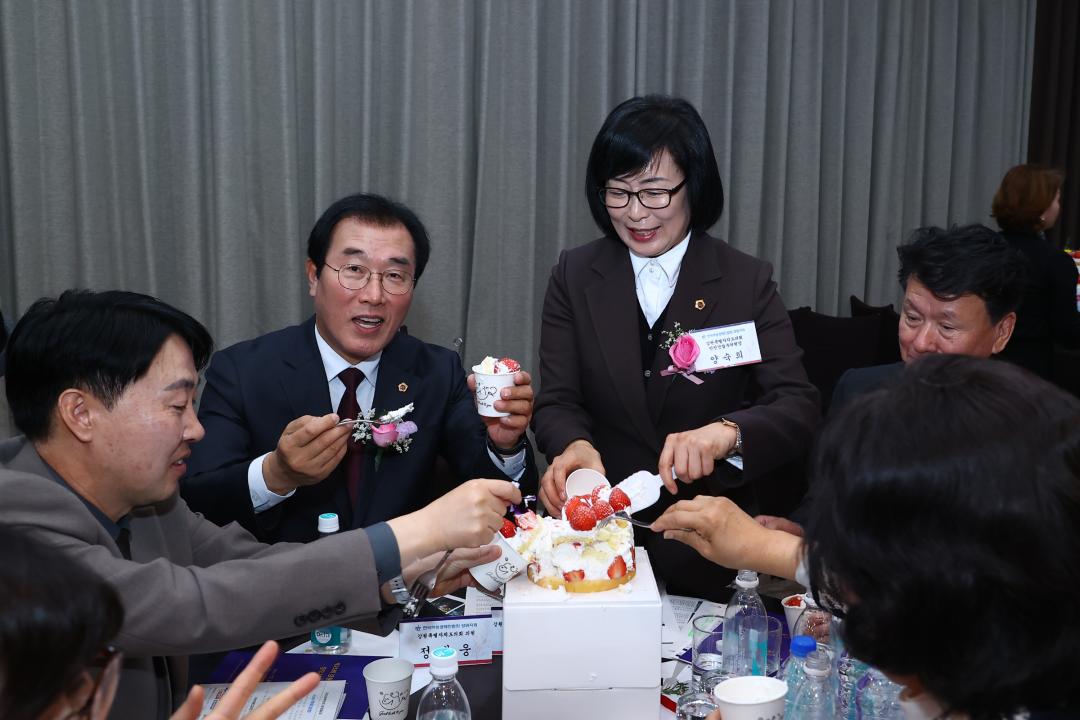 '제25회 강원여성경제인대회' 게시글의 사진(19) '2025-11-26 제25회 강원여성경제인대회 (19).jpg'