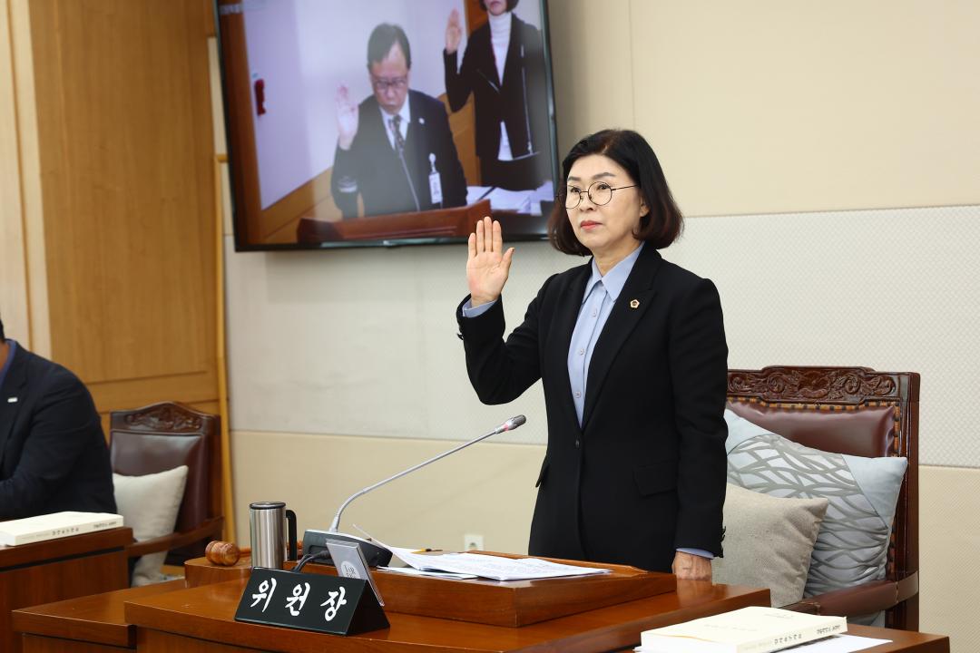 '2025년도 농림수산위원회 행정사무감사(농정국)' 게시글의 사진(8) '2025-11-13 2025년도 농림수산위원회 행정사무감사(농정국) (8).jpg'