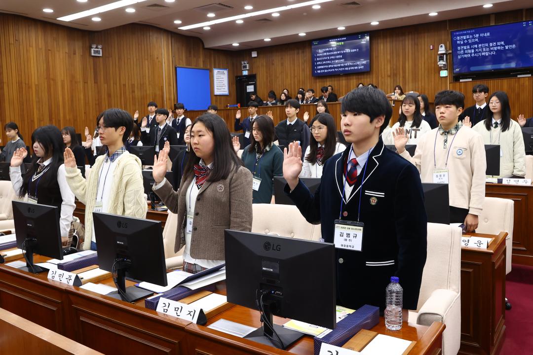 '2026 강원 청소년도의회' 게시글의 사진(136) '2026-04-10 2026 강원 청소년도의회 (137).jpg'