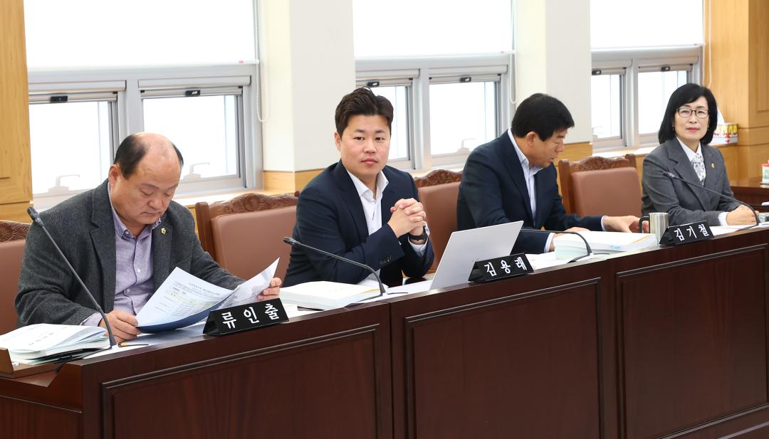 '제342회 제4차 안전건설위원회' 게시글의 사진(4) '2025-11-24 제342회 제4차 안전건설위원회 (4).jpg'
