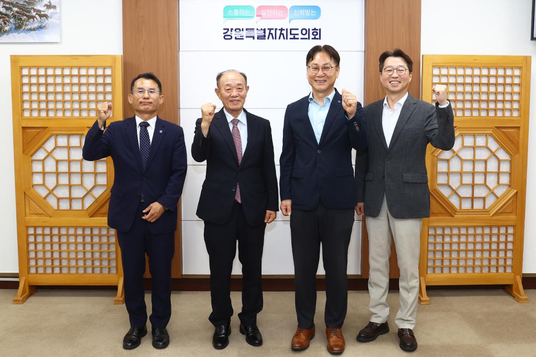 '강원특별자치도의회 방문(춘천폴리텍대학 학장)' 게시글의 사진(10) '2026-08-25 강원특별자치도의회 방문(지경배 춘천폴리텍대학 학장) (10).jpg'