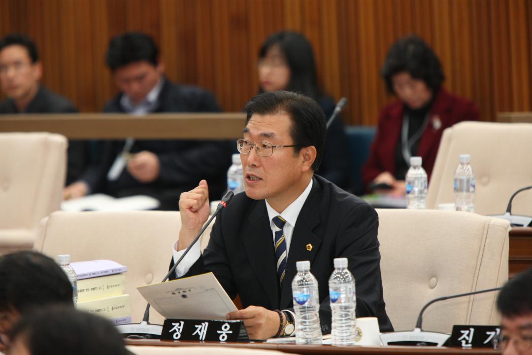 '제1차 예산결산특별위원회' 게시글의 사진(19) '2015-12-02 제1차 예산결산특별위원회 (19).JPG'