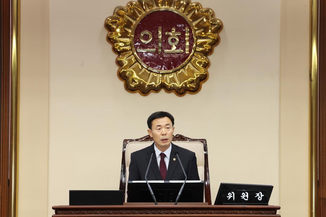 '제333회 제6차 예산결산특별위원회' 게시글의 사진(12) '2024-12-09 제333회 제6차 예산결산특별위원회 (12).jpg'
