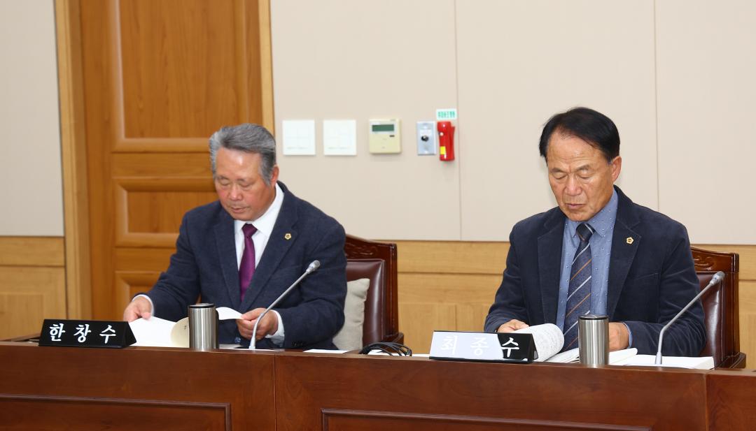 '2025년도 농림수산위원회 행정사무감사(농정국)' 게시글의 사진(15) '2025-11-13 2025년도 농림수산위원회 행정사무감사(농정국) (15).jpg'