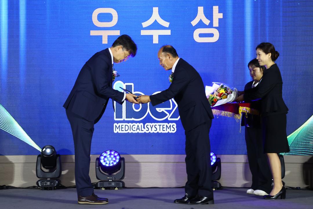 '제8회 강원특별자치도 일자리대상 시상식' 게시글의 사진(9) '2026-07-28 제8회 강원특별자치도 일자리대상 시상식 (9).jpg'