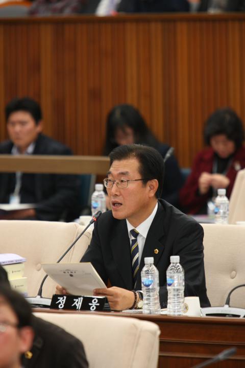 '제1차 예산결산특별위원회' 게시글의 사진(23) '2015-12-02 제1차 예산결산특별위원회 (23).JPG'