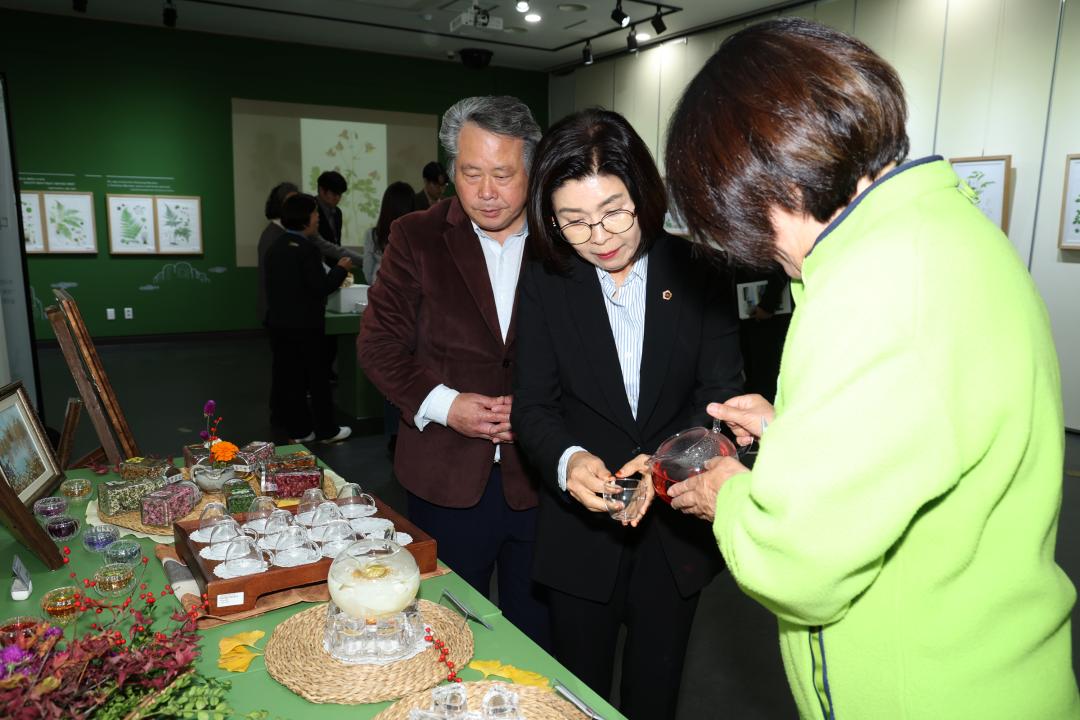 '제333회 농림수산위원회 현지시찰(산림과학연구원)' 게시글의 사진(53) '2024-11-14 제333회 농림수산위원회 현지시찰(산림과학연구원) (54).jpg'