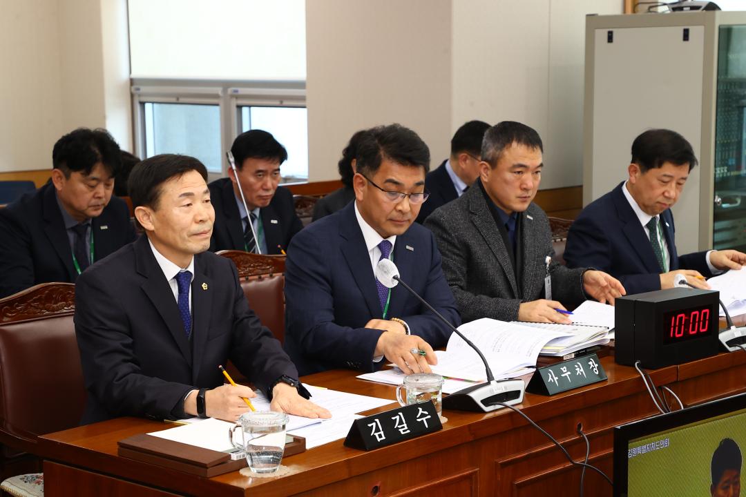 '제335회 제1차 의회운영위원회' 게시글의 사진(28) '2025-03-05 제335회 제1차 의회운영위원회 (28).jpg'
