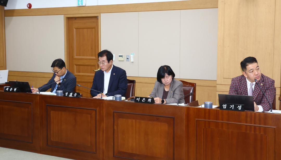 '제347회 제4차 행정문화위원회' 게시글의 사진(8) '2026-07-15 제347회 제4차 행정문화위원회 (8).jpg'