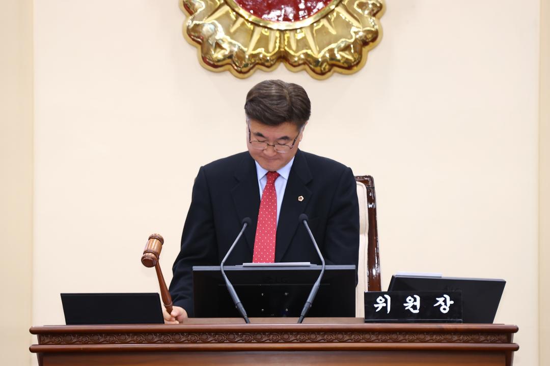 '제342회 제1차 예산결산특별위원회' 게시글의 사진(10) '2025-12-01 제342회 제1차 예산결산특별위원회 (10).jpg'
