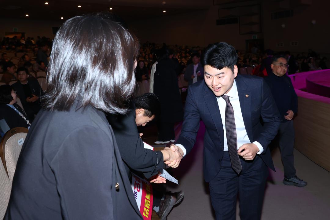 '도지사와 함께하는 강원 도정보고회' 게시글의 사진(13) '2026-02-28 도지사와 함께하는 강원 도정보고회 (13).jpg'