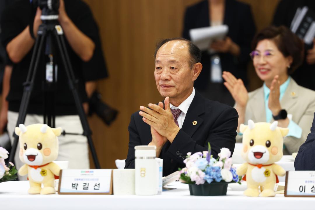 '대한민국시도의회의장협의회 2026년 제6차 임시회' 게시글의 사진(33) '2026-09-29 대한민국시도의회의장협의회 2026년 제6차 임시회 (33).jpg'