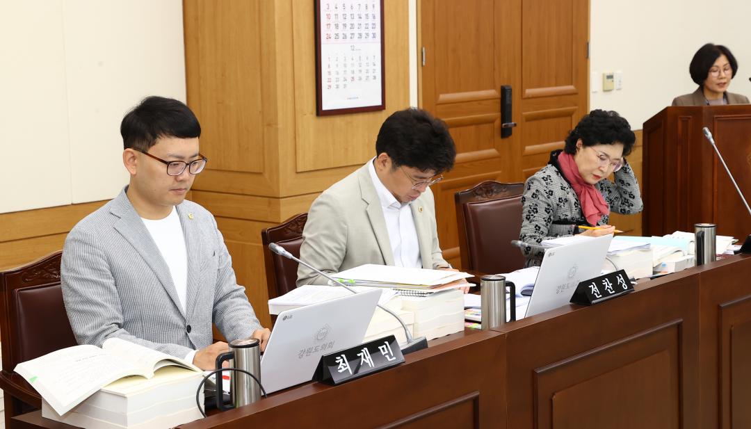 '2024년도 교육위원회 행정사무감사(강원특별자치도교육청)' 게시글의 사진(6) '2024-11-12 2024년도 교육위원회 행정사무감사(강원특별자치도교육청) (6).jpg'