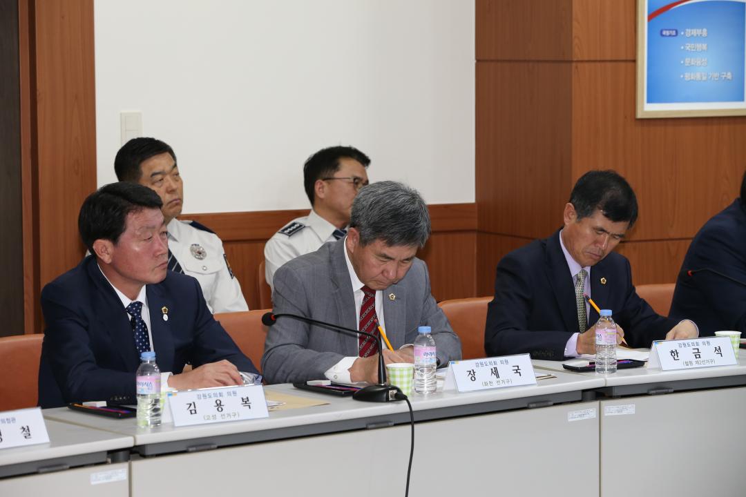 '도의회-도경찰청 치안 협력 간담회' 게시글의 사진(11) '2016-03-09 도의회-도경찰청 치안 협력 간담회 (11).JPG'