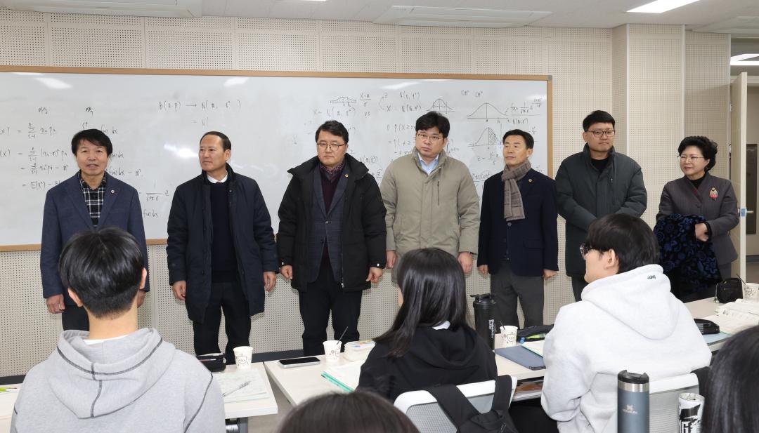'제334회 교육위원회 현지시찰' 게시글의 사진(36) '2025-02-06 제334회 교육위원회 현지시찰(강원특별자치도교육청 학생교육원) (36).jpg'