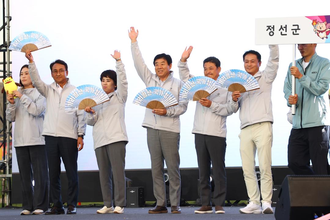 '제33회 강원특별자치도민생활체육대회 개회식' 게시글의 사진(80) '2025-09-26 제33회 강원특별자치도민생활체육대회 개회식 (81).jpg'