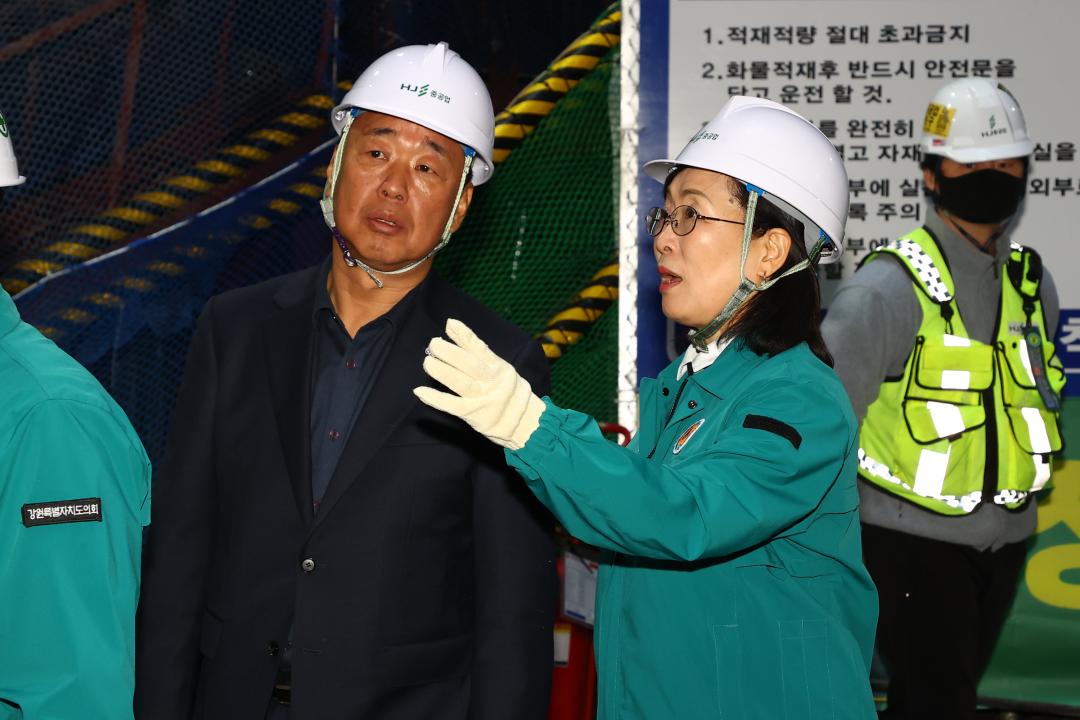 '제335회 안전건설위원회 민생현장 방문' 게시글의 사진(54) '2025-03-06 제335회 안전건설위원회 민생현장 방문 (63).jpg'