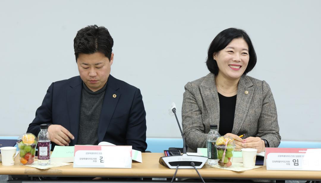 '2024년 제3차 강원특별자치도의회 입법평가위원회' 게시글의 사진(23) '2024-12-11 2024년 제3차 강원특별자치도의회 입법평가위원회 (23).jpg'