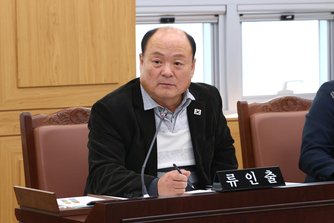 '2025년도 안전건설위원회 행정사무감사(건설교통국)' 게시글의 사진(22) '2025-11-07 2025년도 안전건설위원회 행정사무감사(건설교통국) (22).jpg'