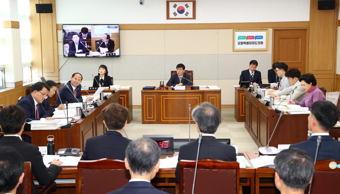 '2024년도 교육위원회 행정사무감사(교육지원청)' 게시글의 사진(14) '2024-11-11 2024년도 교육위원회 행정사무감사(교육지원청) (14).jpg'