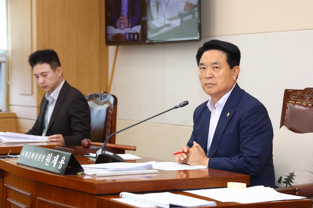 '제346회 제1차 사회문화위원회' 게시글의 사진(9) '2026-06-10 제346회 제1차 사회문화위원회 (9).jpg'