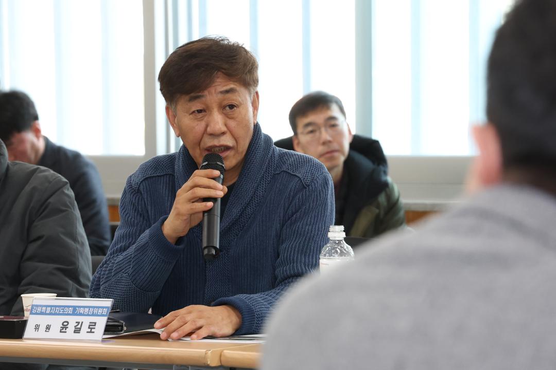 '제335회 기획행정위원회 공유재산관리계획안 현지 확인' 게시글의 사진(18) '2025-03-06 제335회 기획행정위원회 공유재산관리계획안 현지 확인(영월, 원주) (18).jpg'