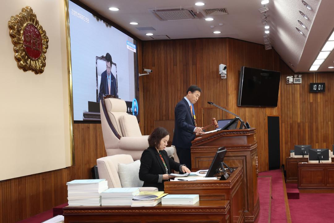 '제333회 제2차 예산결산특별위원회' 게시글의 사진(3) '2024-12-03 제333회 제2차 예산결산특별위원회 (3).jpg'