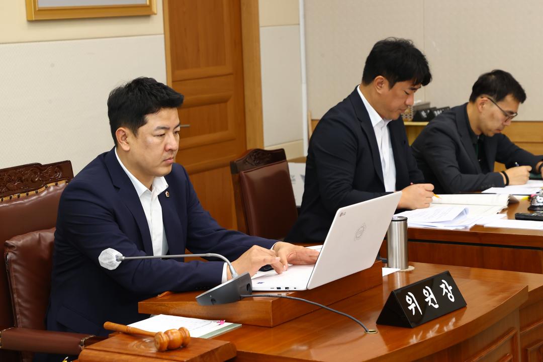 '제339회 제1차 기획행정위원회' 게시글의 사진(12) '2025-07-09 제339회 제1차 기획행정위원회 (12).jpg'